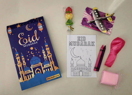 Kids Eid Gift Pack