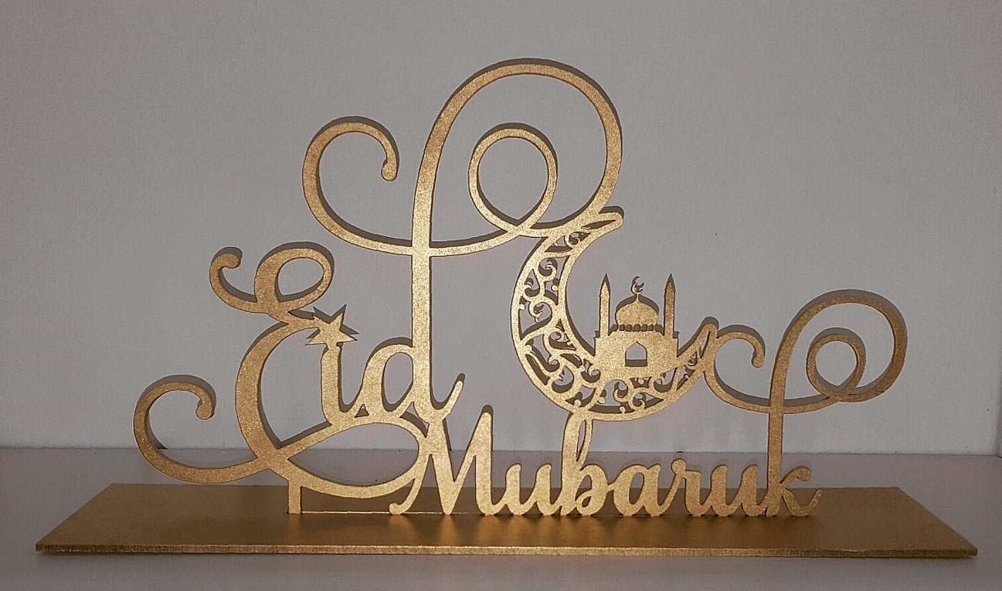 Eid Mubaruk Centrepiece