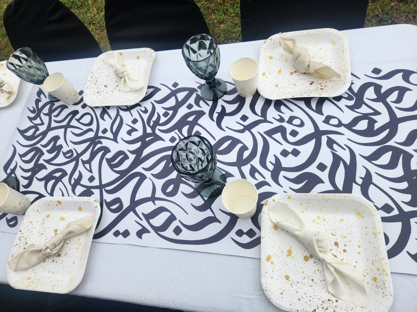 Arabic Calligraphy Runner/Placemats PVC