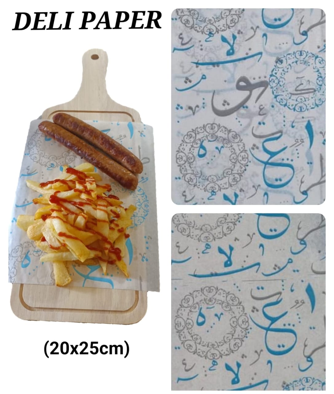 Arabic Calligraphy Wax Paper (20 sheets)