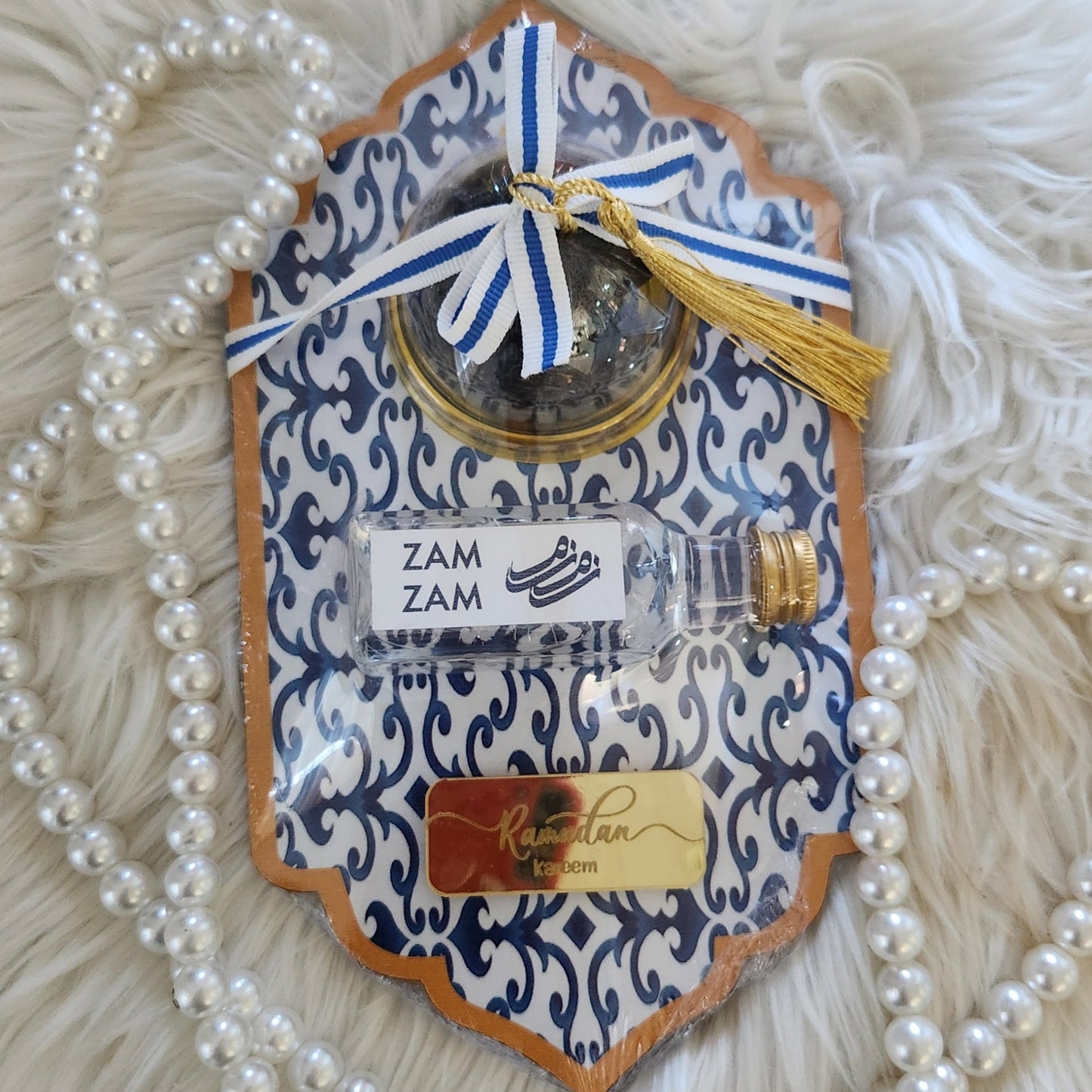 Ramadaan Gift Pack