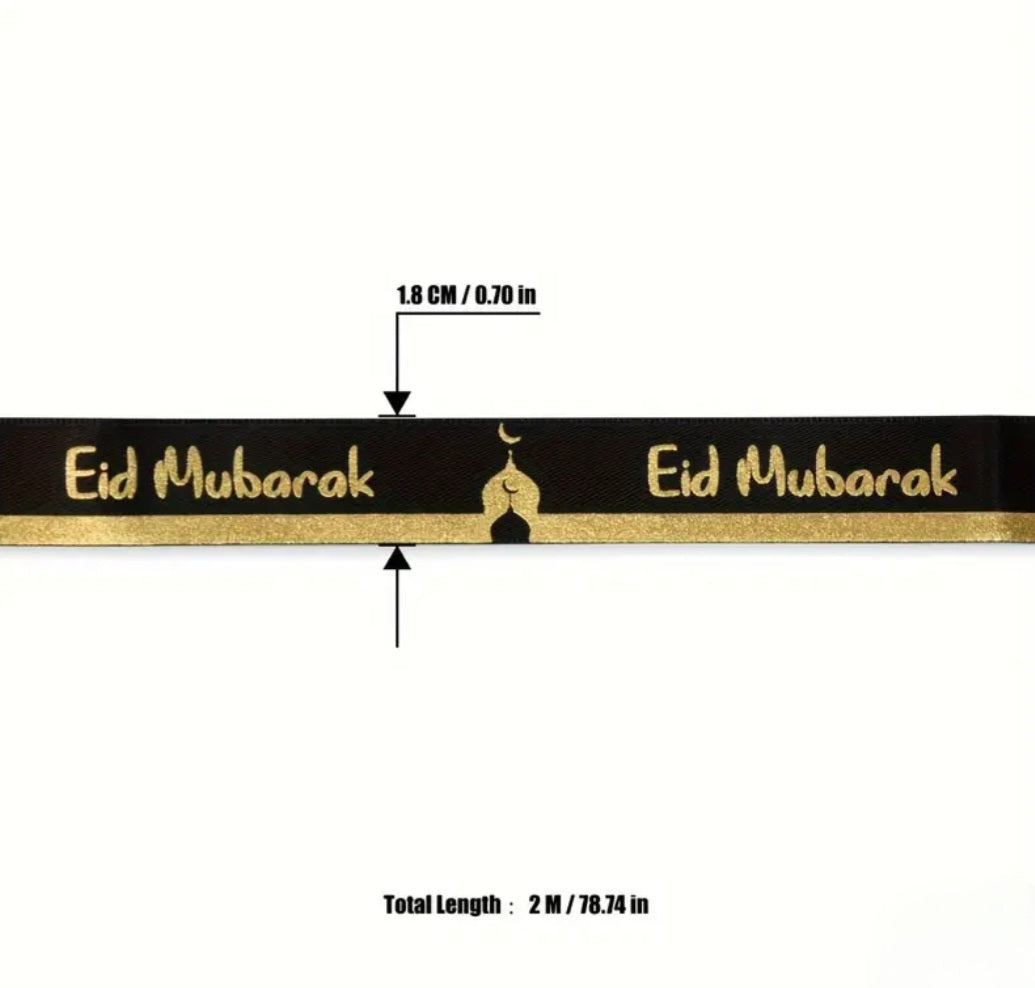 Eid Mubarak Ribbon - 2 metres