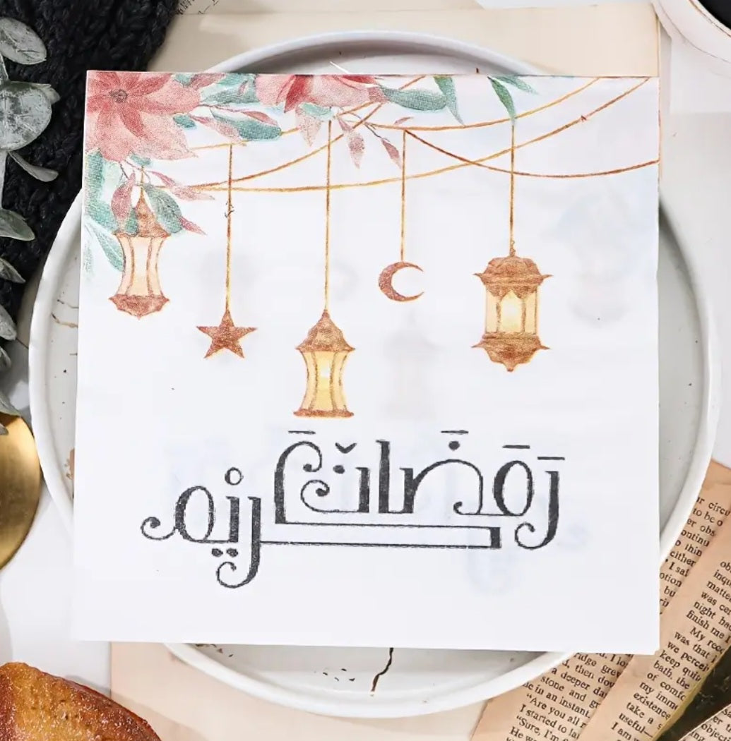 Ramadaan Serviettes