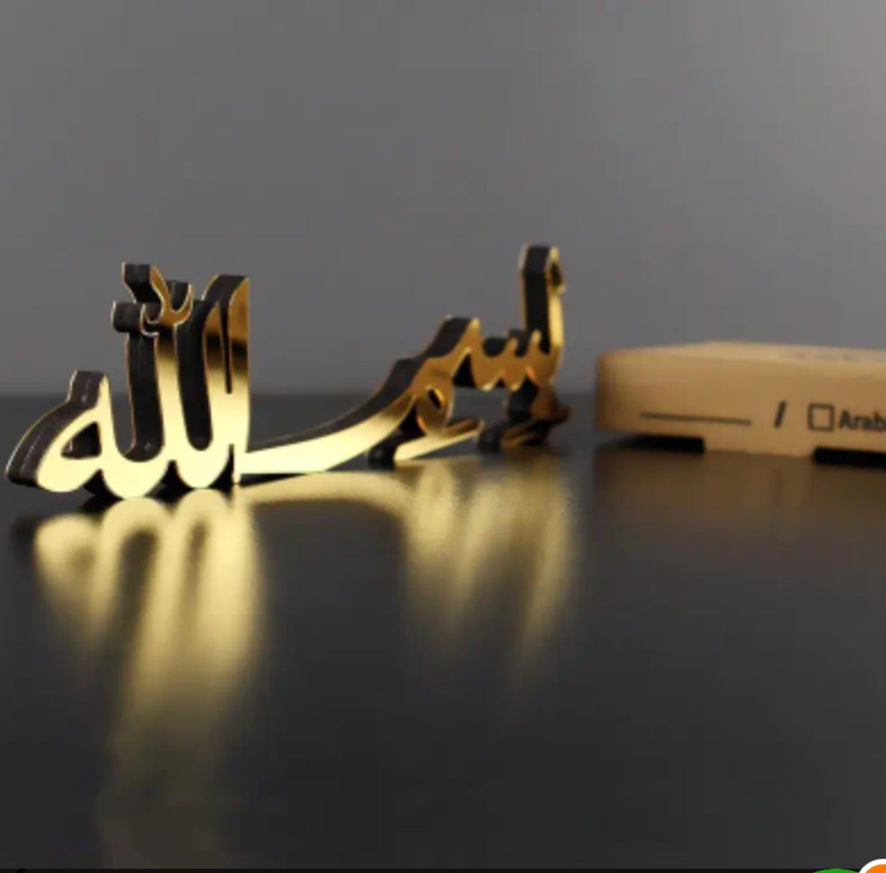 Arabic Stands