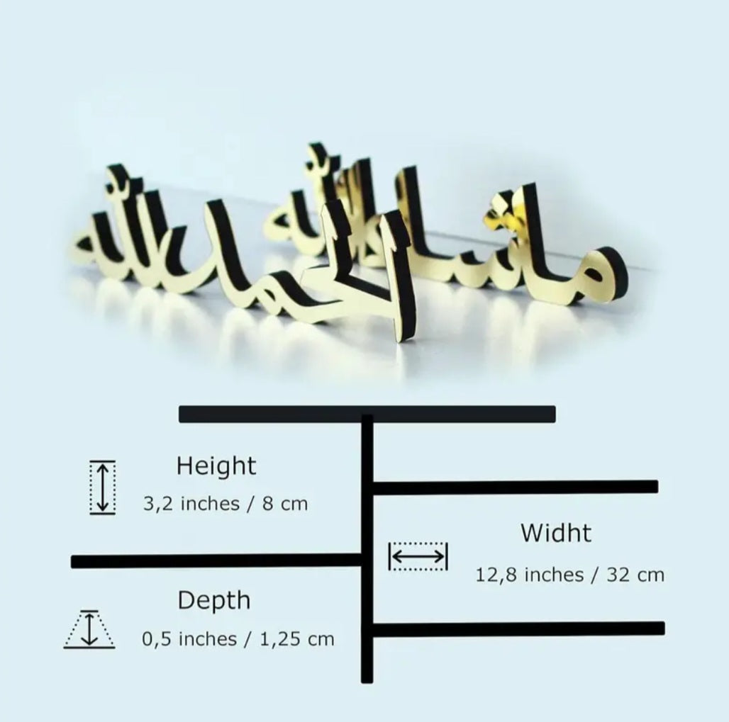 Arabic Stands