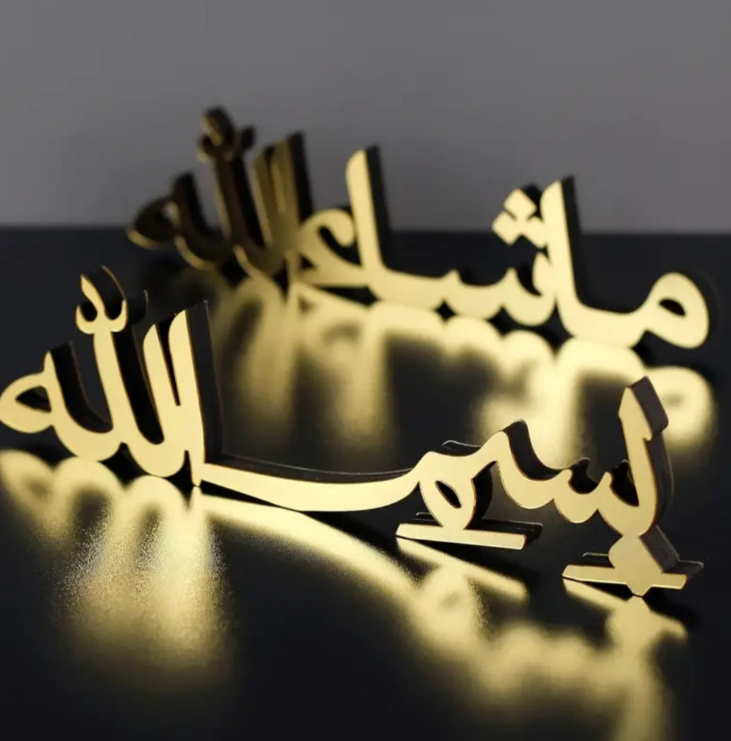 Arabic Stands
