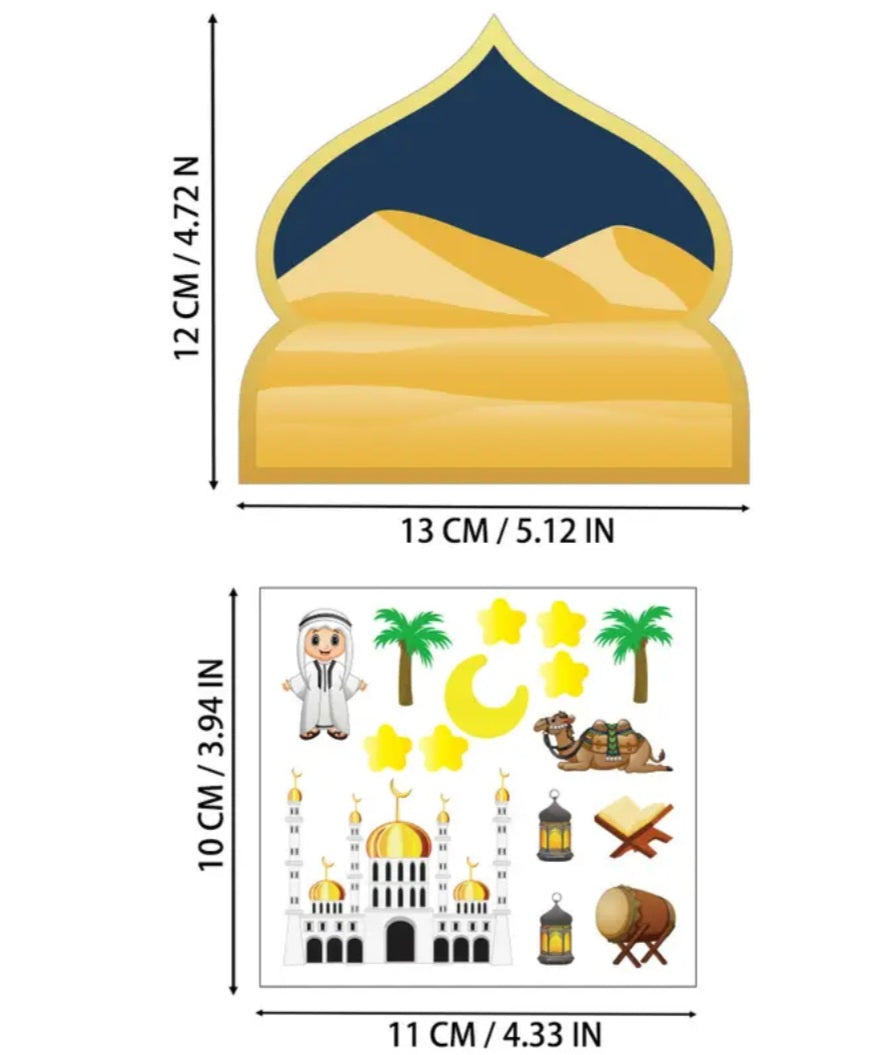 Ramadaan sticker activity cards - 12 cards + 12 sticker cards