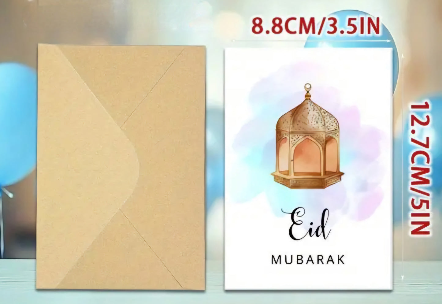 Eid Mubarak Card + Plain Envelope
