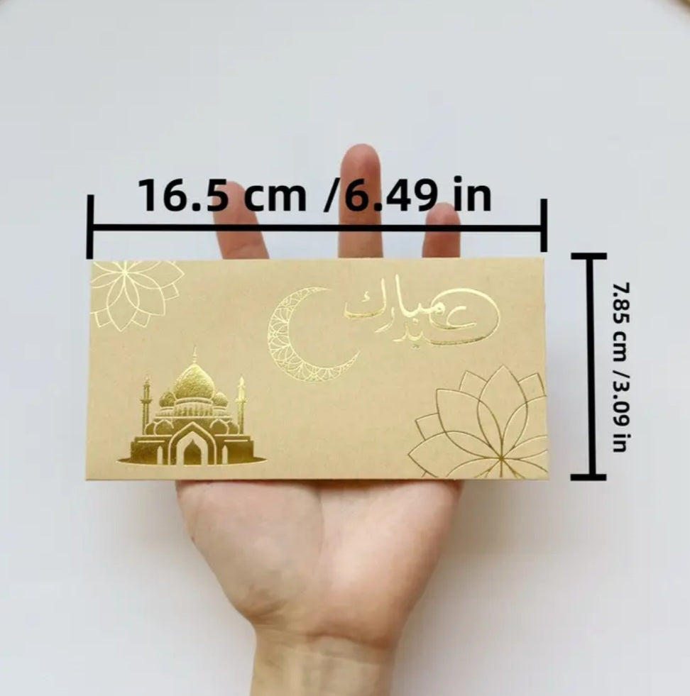 Eid Envelopes