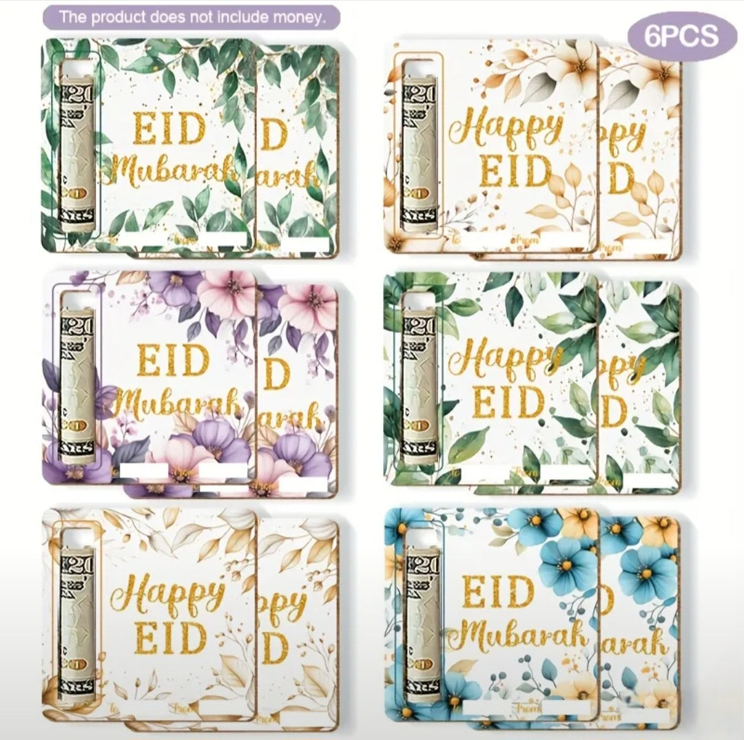 Eid Money Cards - wooden 6 pack