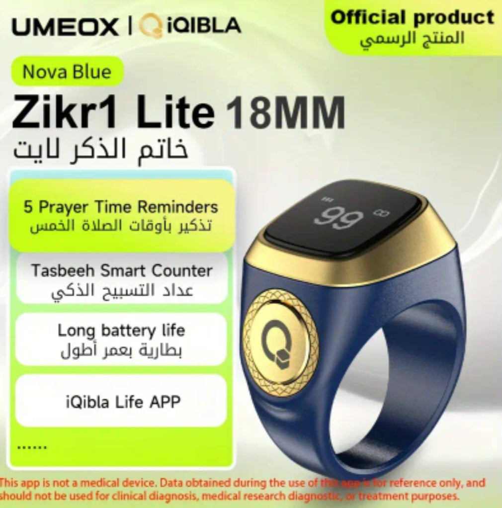 IQibla Zikr Ring 18mm Blue