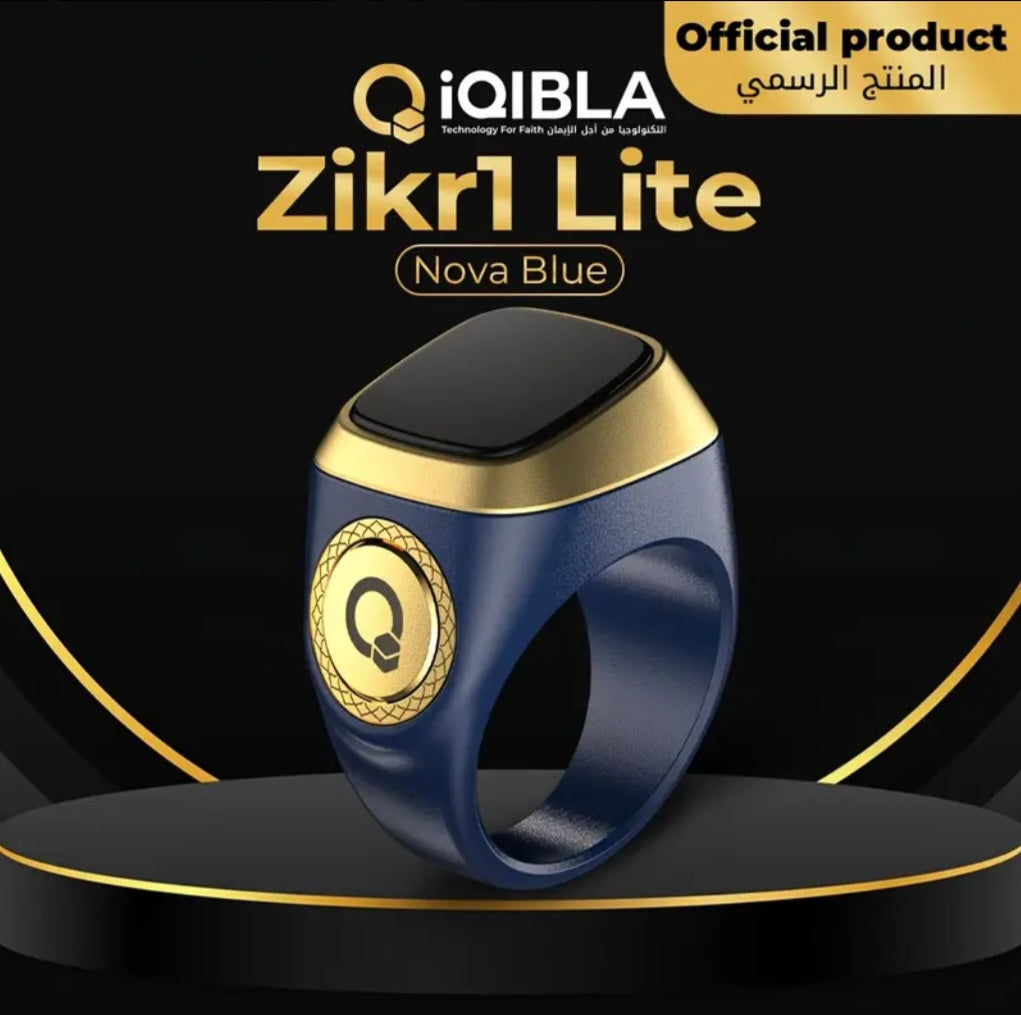 IQibla Zikr Ring 18mm Blue