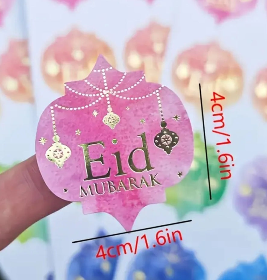 Eid Stickers - pack of 40