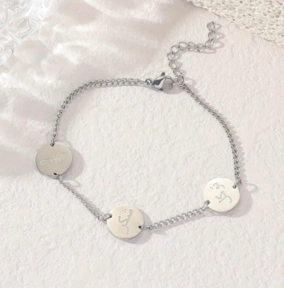 Sabr/ Shukr/ Tawakal Bracelet