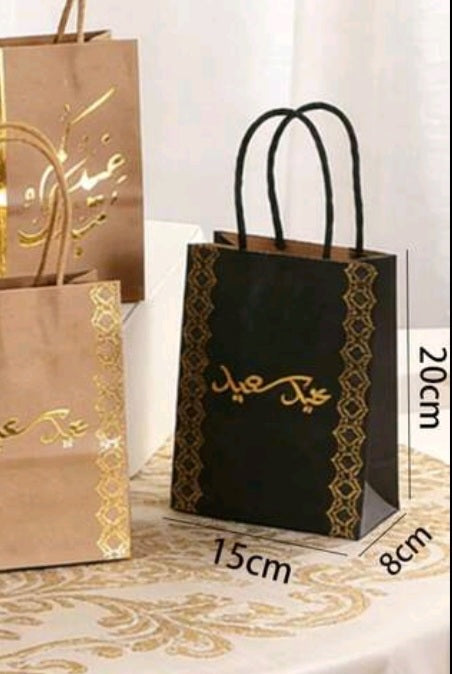Eid Mubarak Black/Gold Gift Bag - 1 piece