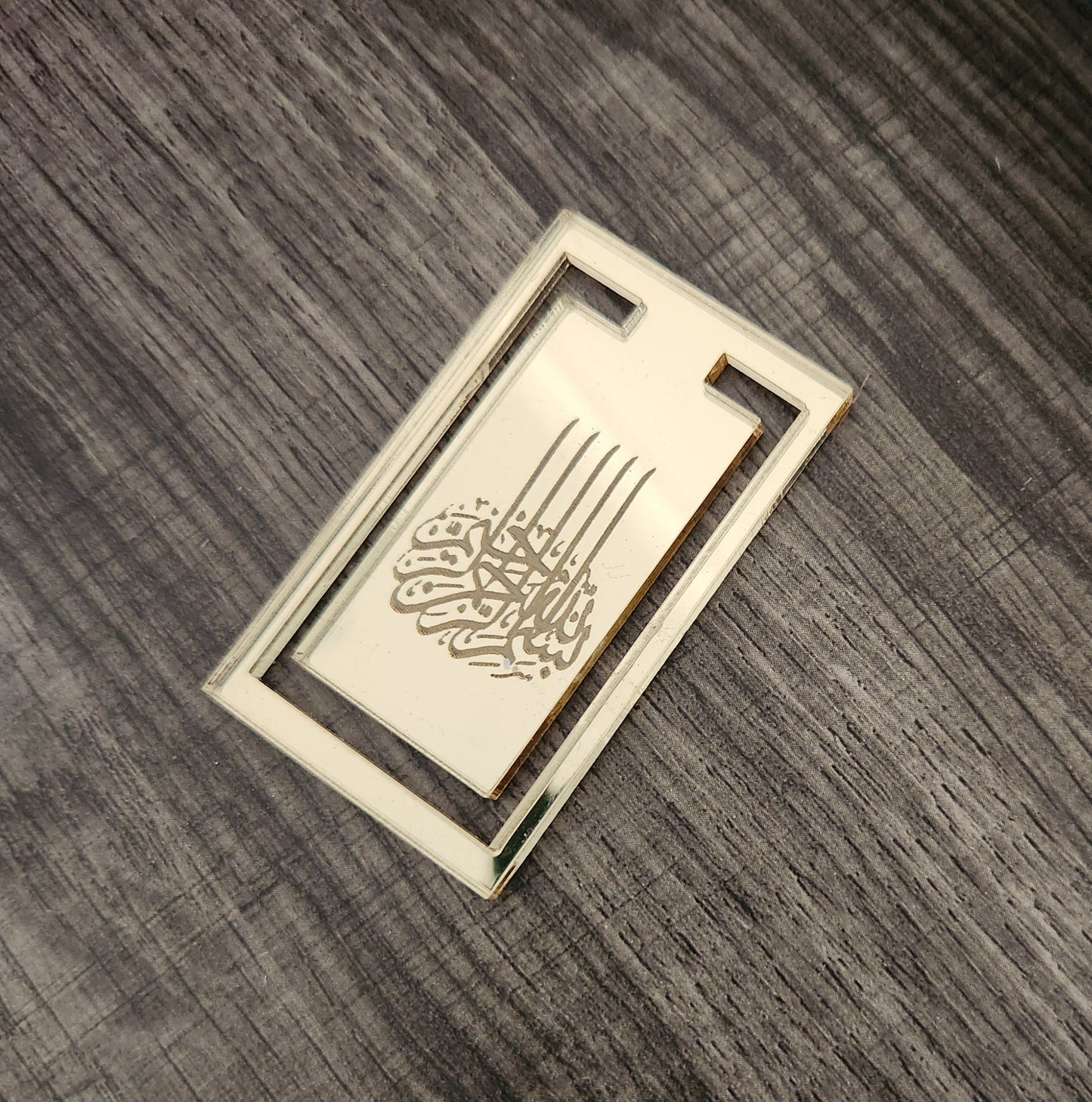 Quraan Marker Clip