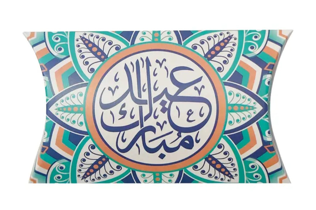 Eid Mubarak Pillow Boxes-pack of 10