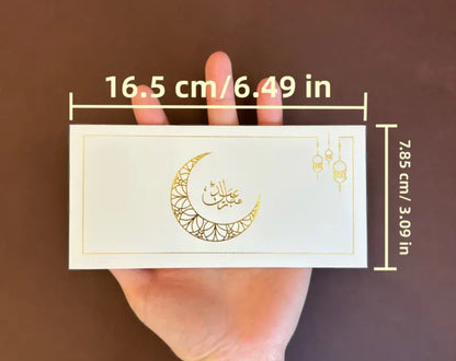 Eid Envelopes