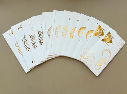 Eid Envelopes