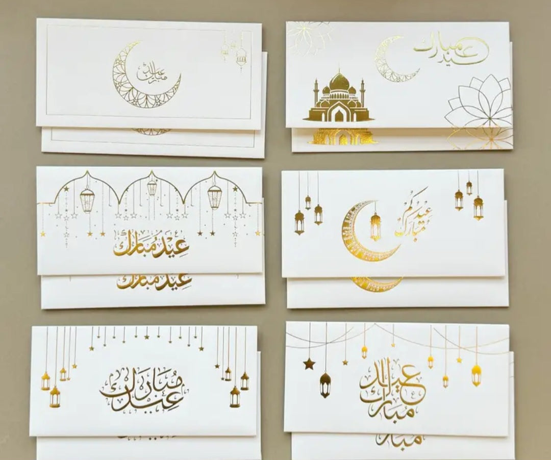 Eid Envelopes