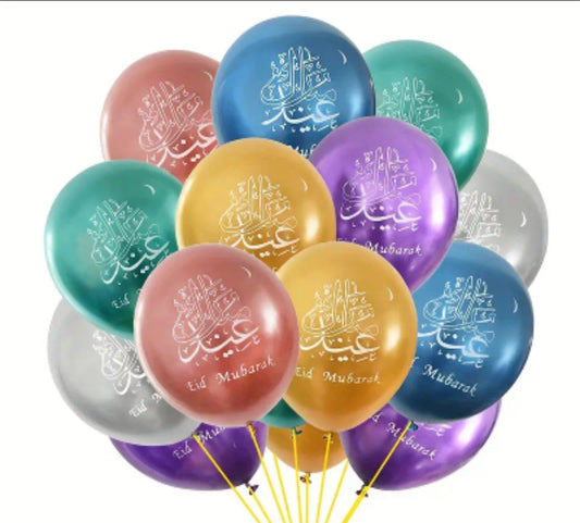Eid Balloons Mixed Colors Pack of 10