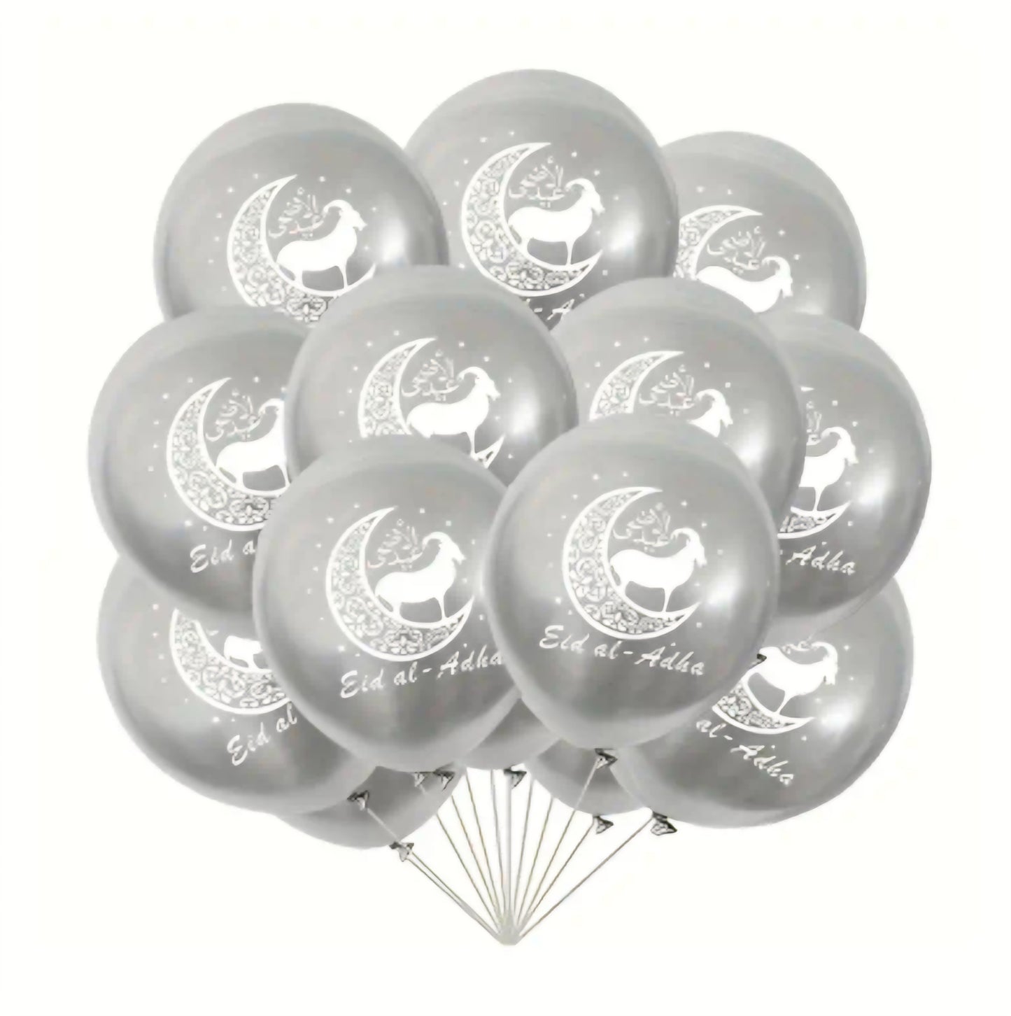 Eid ul Adha Balloons -Pack of 15