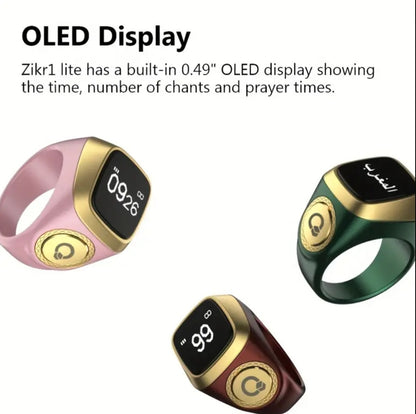 IQibla Zikr Ring 18mm Blue