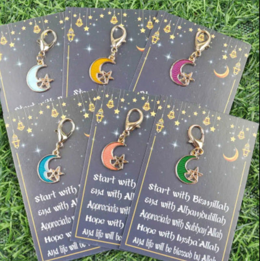 Moon Keychain with card (1 card with 1 keyring, random color)