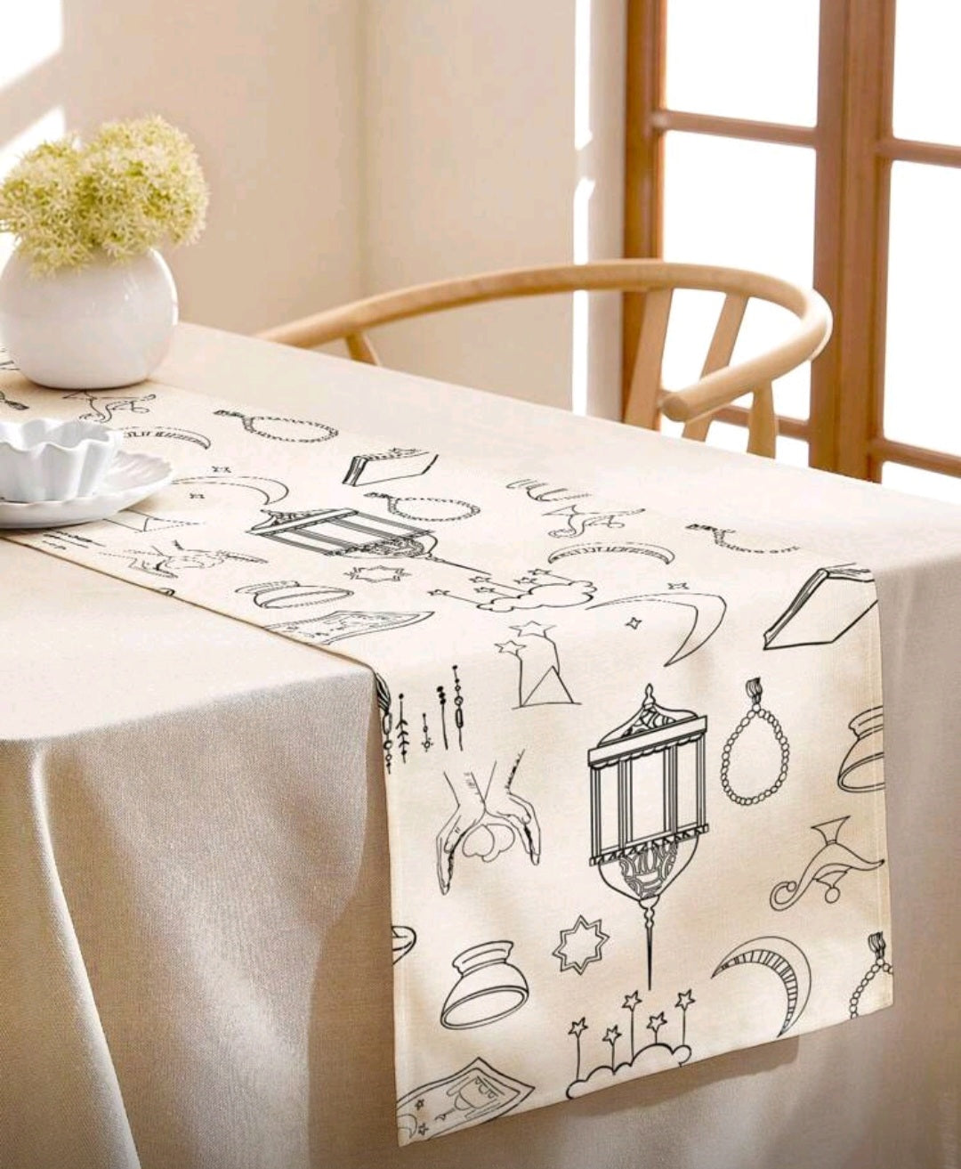 Ramadaan Runner - 183x33cm