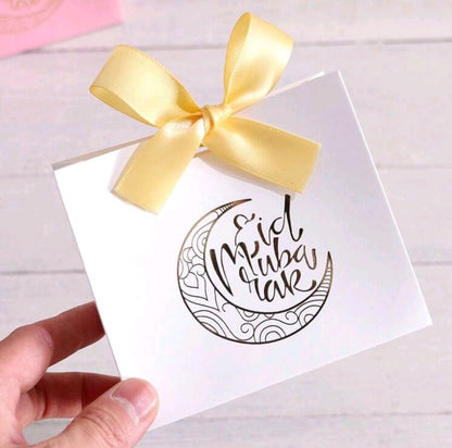 Eid Mubarak Gift Box - pack of 10