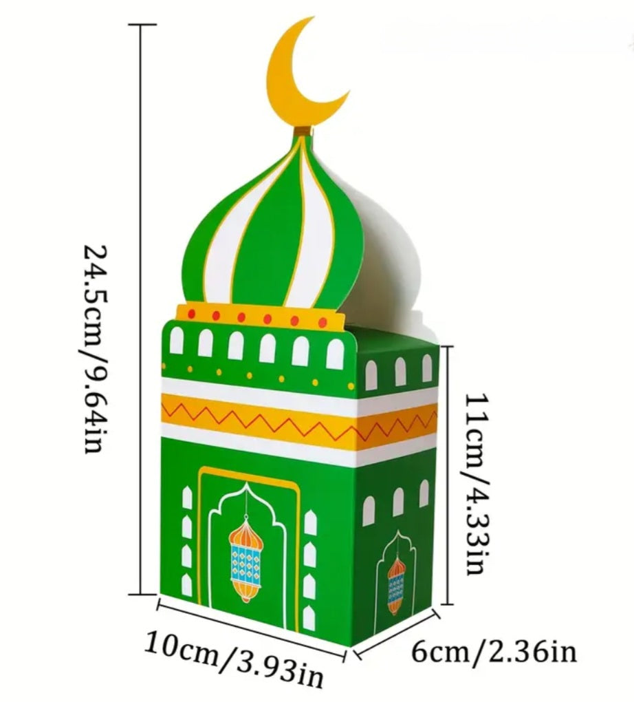 Masjid Gift Box - 1 piece