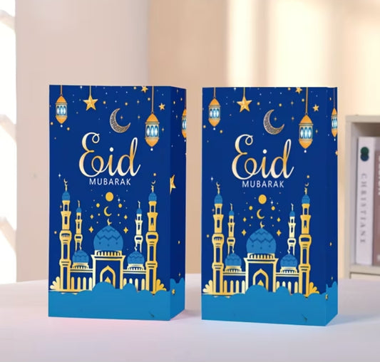 20 Eid Paper Bags + 20 stickers