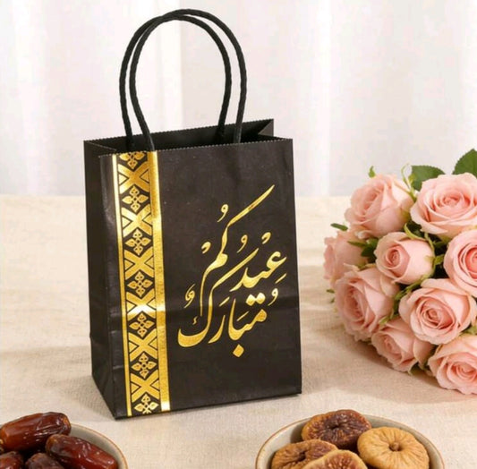 Eid Mubarak Black/Gold Gift Bag  - 1 piece