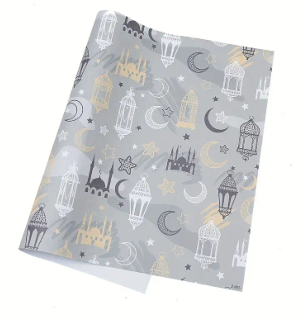Eid Gift Wrap - 20 sheets