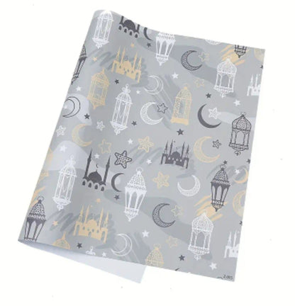 Eid Gift Wrap - 20 sheets