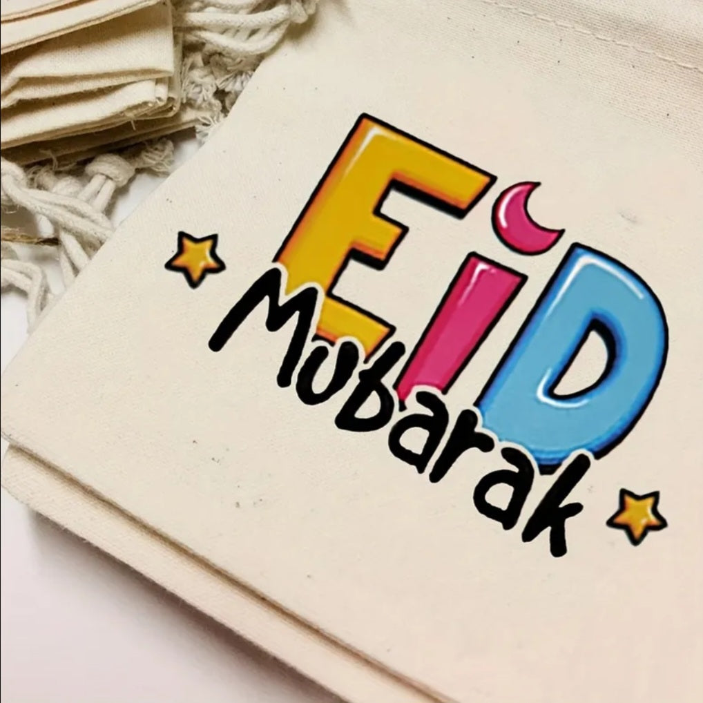 Eid Mubarak Drawstring Pouch - pack of 5