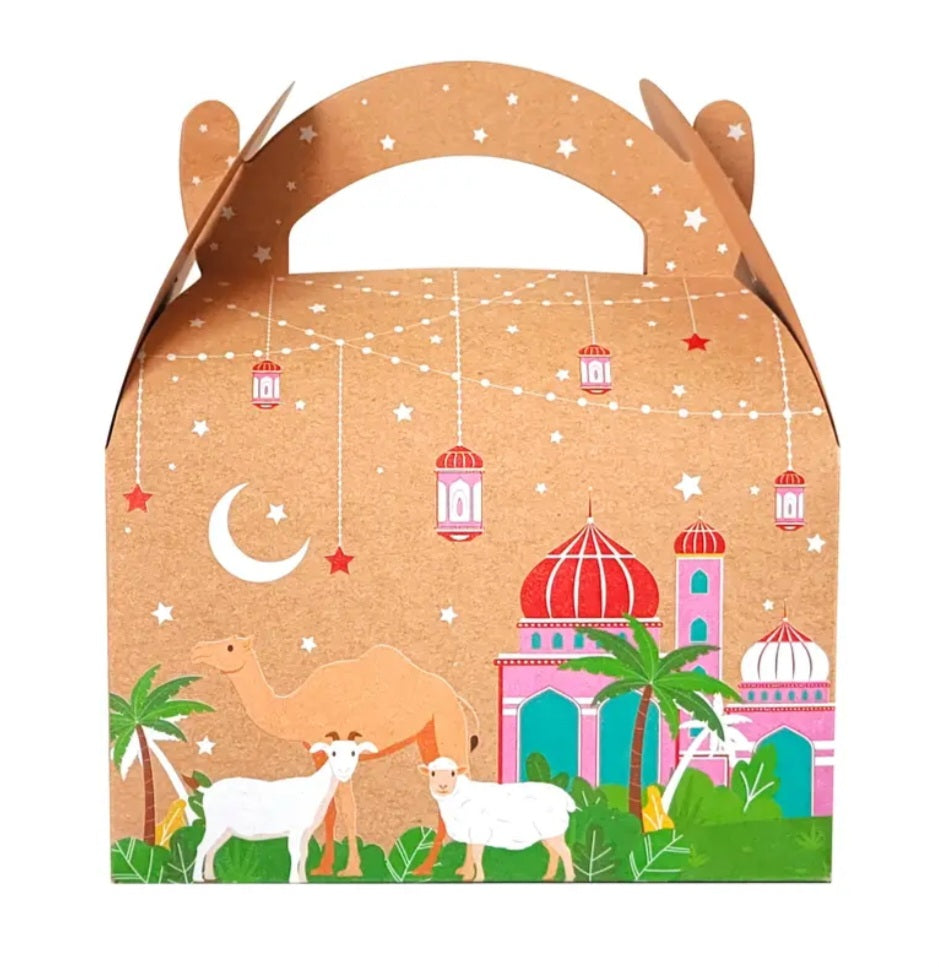 Ramadaan Gift Box - 1 piece