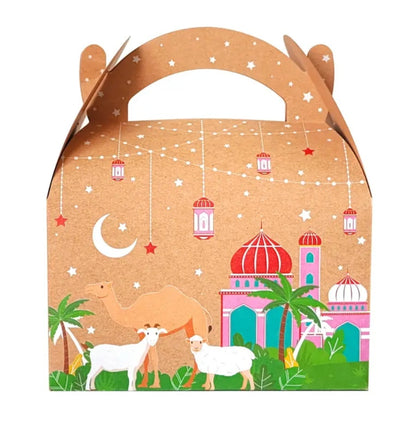 Ramadaan Gift Box - 1 piece