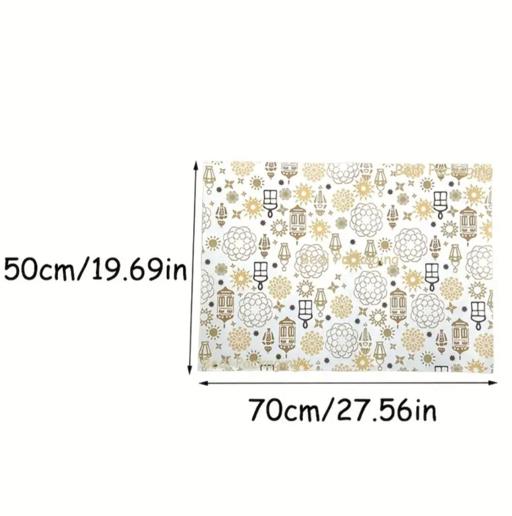 Eid Gift Wrap - 20 sheets